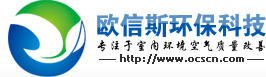 欧信斯logo